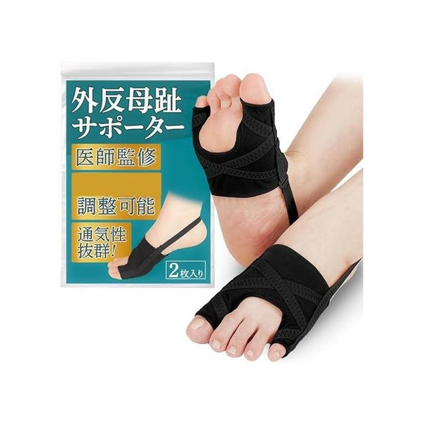 ffff80ff809f008f808f800f800f820386e7c78f80c78080ff01fe63ffe7ffff