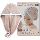 ffffffffff00e277e061c2c1ffc18041c080c0a0e000e100e100f300e7ffffff