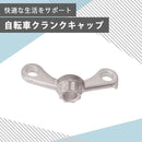 0015182a0005508207f50ffa3fff7fffe3f7e88bfc0bfe3fffffffff5ffcabc08b8b8b008b8b00000007000b00000000