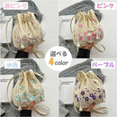 fffff3c78381c7e3f3e5d9e1838383c3feffe3c78383c1eda7f3a9e1a3c38191