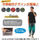 ffff87ffcfd3ffff8033feb3f7f1e0e3c063d4e3c073fff3c013c633c7ffffff0000000000862b0b0000000000f98f7f