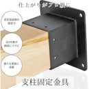 ffffff7fff01fe00d000f6002080f2007f807f80ff80ff80ff9cffffffffffe700002b00002b6b33161a1c6b1a1a1700