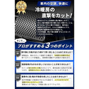 000070006100404f2044088c1400600000003fff3ebd3e803fff7fff7fff7fff0000000000009b929c9e9d9d9c2b0000