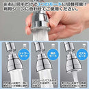 0303004902ff053f06e0078301810387a10d8408a1e4b182b9c6b0c4b8c0cac3123372331233b30a9292b3b396b300b3