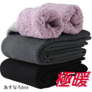 ffffffffffffff3bff13fe7bcfa0800080018001c00180010000800bc011fc04