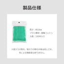 00000000002000003ffe3ffe3ffe31fe31fe311e31fe3ffe3ffe3a7e3ffe000000000000000000000075000000000000