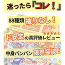 ffff9a0dd68dfffffffff467feff8c8ca3eb73ef3ffff993fff267d9efff233b2b2b2b2b00272a2a2b052115892a2f0b