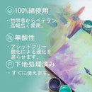 53ff803f016f00030008000000371a1f10af153f153f28db017e009f018703077b7b7c867b7a765f7b7873c77b7b09d3