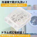 ffffe4df8d4afff0ffe0ffffffdffdaefdfcffdcfffeffeaf3efe7c7800f8000677c8f95677e0017671c1beb6763eb95