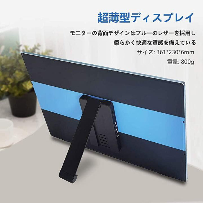 Amazon.co.jp: MISEDI 4K 15.6インチ モバイルモニター