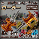 000014a031f346603fe07ff67d330e120e0513a9419825d0479123ff36227781002b2b2b2b2beb0ef21072082b111520