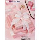 c0db7fe0ff01ff20fff2ffb2dff88f788f79dff1d210e028fc01f9cff00fff83