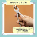 ffffbbcedffdc201c081c181c041c039c01fc003c001c001c133c3ffc3ffffff2b8989897e1513147e1310157e12292c