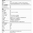 8001980380018bff80019bff9bff887f9807983f800f83ff9bffbbff8001b83f