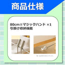 000000a11ea3000ff007dffffbaff0fffffffeffe2f3ee83fe83f883fffff0079a9a9a9a1c5656561e00000076130019