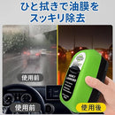 ffffe7f3fbdffdcfff808e8080808688be9896b88e808c9d80178001822180330000005e0024260800f0264300a4b244