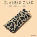 ffffefdfffffffffffffffc7ff03fe43fd03fc37fa0fc41fe03ff47ff8ffffff801818188018181880189a1580159c18