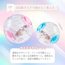 000f30073fafffffe1fff3ffa7c780d3834123211221001f1cbf77dd3ffc1ffc93bfbb79ecb22b9c3dc9d3008b000300