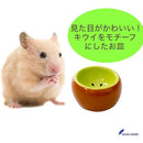 ffffffffff81ff00df00c700c18183e781878103830383038787ffffffffffff