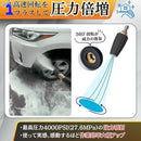 00070197fffe7fffc1bdfe79c04be44fc27fe07ff06fd8efdf4fdfffe00040001c1c1d1c9c69690089645e8d805e6100