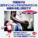 fffffc7f8b20ffffeeffc1c1c9f9e9b9c8bfcc0dde05ea098e41c081fe9effff89898989898b95898907004789009069