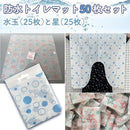 faff3c8cffffcd7fffffaad0a0c788f380e1d8e4f8e39f82efb4de80ff80e38d00966b008f909b8b806b2ba2009c6619