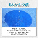 fffffffff5bfffff80018010800080808000800280008000fe1febffffffffff33002b0000969595009a999700000000