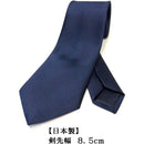 ffffff07ff07fe07fe07fc0ffc0ff807f007c003c001c021c07bc3fff9fff8ff0000000000009ca000a19c9e00a1a332