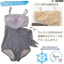 ffff93ffeffffec0c180c080c081c1ffc05bc05fc077807f80ffc0ffe1fffbce