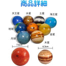 fffffcfffcbffffffff3f047f007f00ff80ff81ff92fffeff1cff087f1cffbff00000000000000000000170000060000