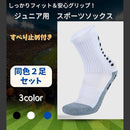 0000000022d800ff00ff00ff00ff00ff00ff2aff3aff00ff1cff00ff08df000000999593001300a2002e00a400f5009f