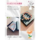 fffffffdfffffff6fff1ffe1ff80be81ff82b480c181cc878c8480f980fbfffb00000000000000160009000f00c70014