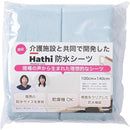 fffffffffffff003f003f003f003f603fc03f803f013e003e013c003dffdffff000000000093959300a2bc0900e4fc04