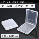 00001000fffefffe00180017001000110c197e197f3e3f7e18fc00787f103f0000000000a4a4a4a4b2a4a49cb29eaeab