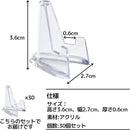 fffffdfffcfffcfffcfffc5ffd1ffc0ff84ffc7ffffffe00deffcfffdffff7ff00000000000000000000a40000000000