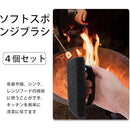 fffffffffe00de00fe00fe08fe10de108210fe04fe06fe04d604fe04fe01ffff0000000000000b0000000a0d00000909