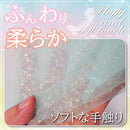 fffffffefffffff9e7eafab0c640ef00ef48f600ea68e400e081c001804480408a868d85d207e9e41c5a478929061e07