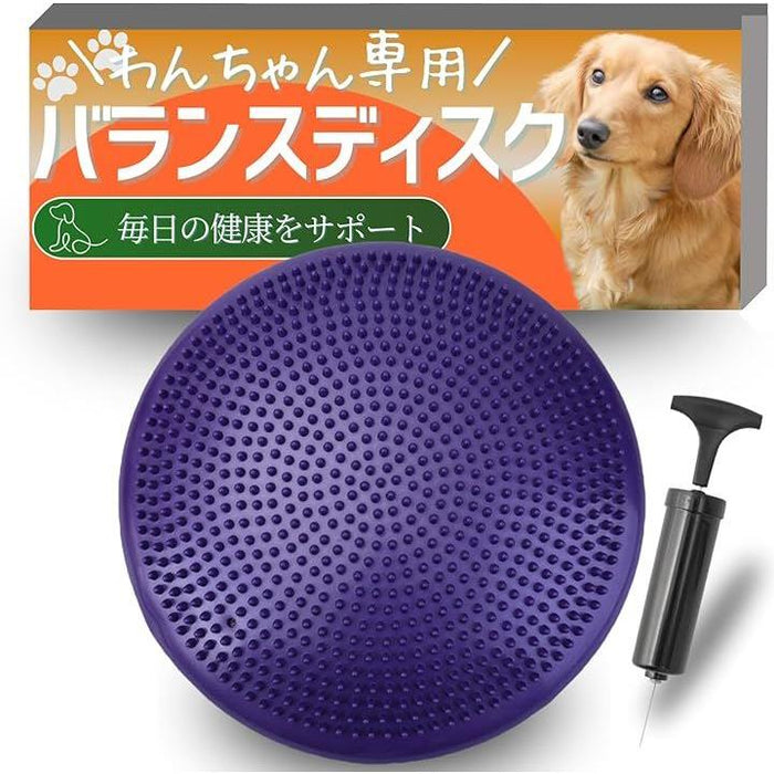 バランスボード kgokinawa Amazon | Aoakua バランスボード