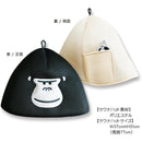 ffffffffffdfffffffffff7fff1ff03fe03bc007c40b873f871fc01fffebffff00000000000000240075771800868000