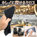 000061e80548e07b00ad0106005863ebebfbff36f427f7d7e4bcc436c41fef1f00000000199a1c1a7910756b109a13fc