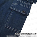 0180000000030023000304070017080f000f001f001f001f003f003f007f01db9a9597939a9a999c989c9c0098989c00