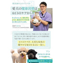 ffff93f3b153ffb0ff70bc60ff00fd00ffffffffffffffffffffa03fb23f801f000000000000a4ba00808080000f8084