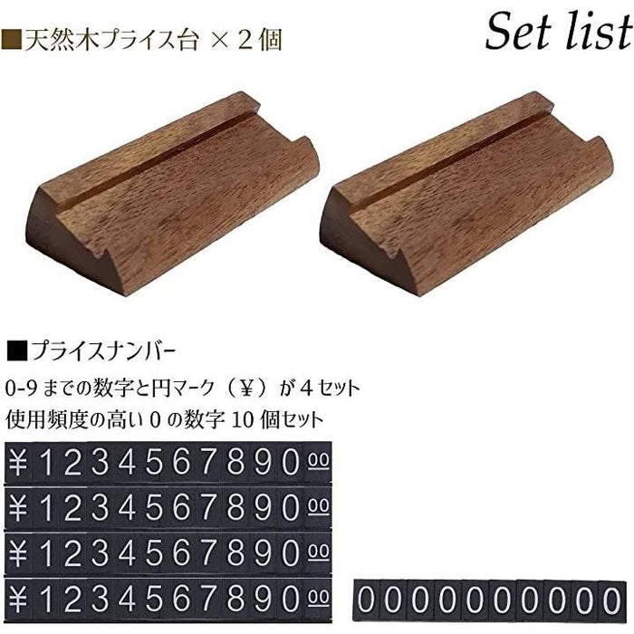 【ka】木製スタンドのみ YAMATEI 植木鉢スタンド アカシア材 ウッドポットスタンド 角脚
