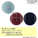 ffffe7fee1ffe1ffe1ffe3fffc61f860f840f821fc71fffff9fffffffbffffff00000000008e00000000f9a5002b2b2b