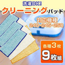 fffffdffbeff52a513ff3fdf136d2aff97be39003bc027b0cee05a6815e909e0