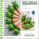 000079de34ff35ff30ff73fd20ff219f4b8b618161897003706f607f68fb7fed43434343445b0c004b600f4644474d24