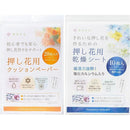 fffffffffffffffce8fcd0dcf8e4f0aceaced1dfc1c7dfdffedfff80ffffffff0000000000b2009c00a2009c00a200ab