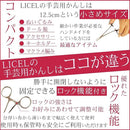 00007dff7cd87fde7ffe7fff7fff78000008120f7efe66333fff7fff7fff7fff