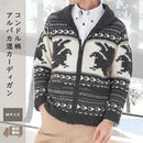 ffefff57fc73f861f84bb8abb425f8a5b0b5f001f401f201f0639c03dfcfdbef1347091c1a00bc1c132b221413ab2bde