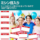 00004600000066000000fffdf9b78f50fcb58790fd808c7bfff3fda7fff7f7fe82828282828282820010110b00262b90